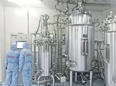 喜訊 | 琥崧集團(tuán)成功收購賽德齊瑞，進(jìn)軍生物醫(yī)藥設(shè)備與生物飼料研發(fā)領(lǐng)域