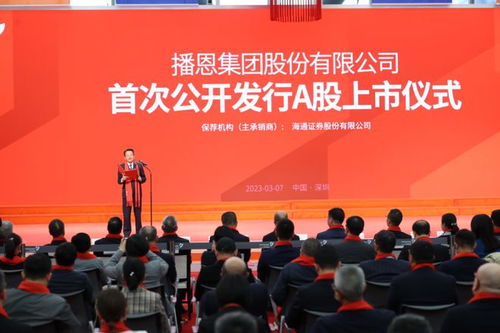 贛州企業(yè)鳴鐘深交所，生物飼料研發(fā)領域再添新軍